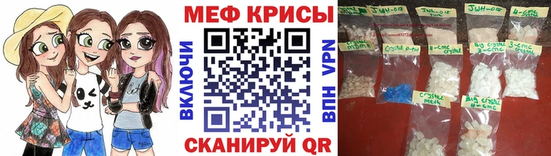 Как найти наркотики Назарово Альфа ПВП Марихуана КОКАИН