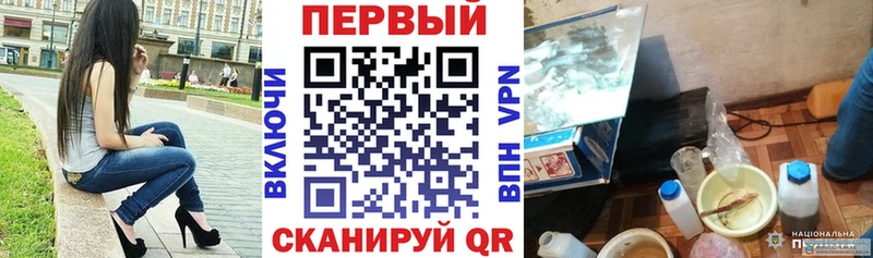 где купить   Назарово  Амфетамин 98% 