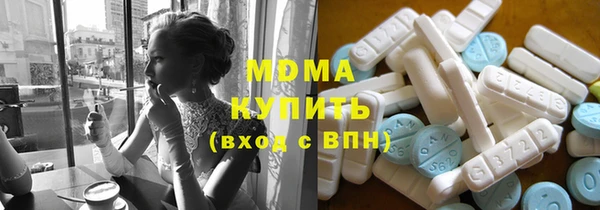 марки lsd Покров