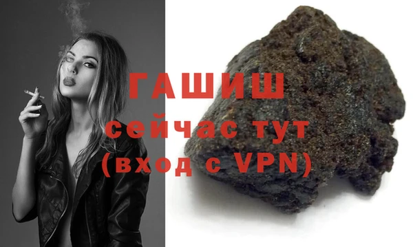 2c-b Волосово