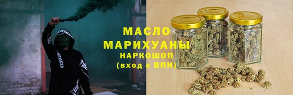 мяу мяу мука Покачи