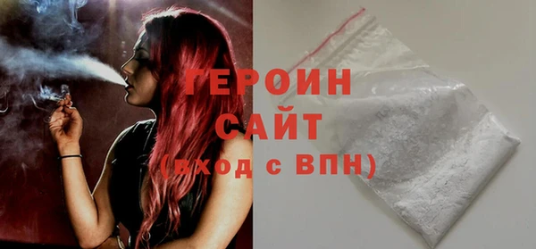 мяу мяу мука Покачи
