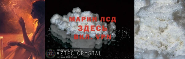 метадон Волоколамск