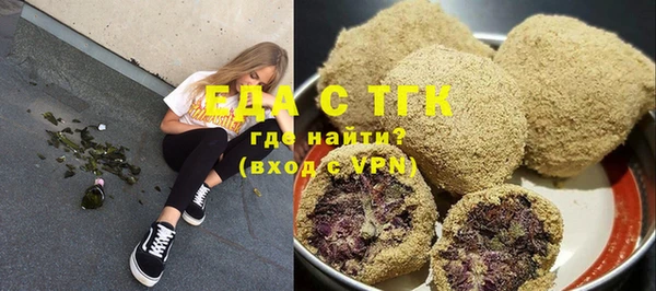 винт Покровск