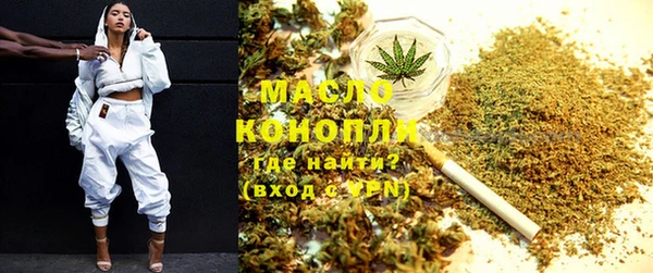 2c-b Волосово