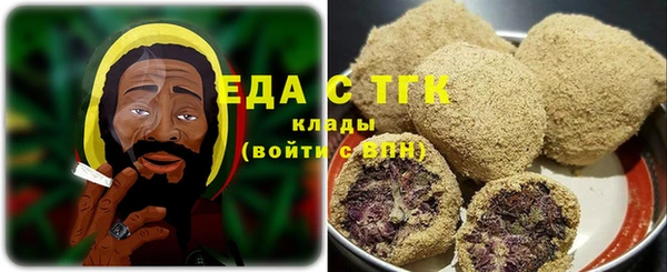 винт Покровск