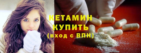 винт Покровск