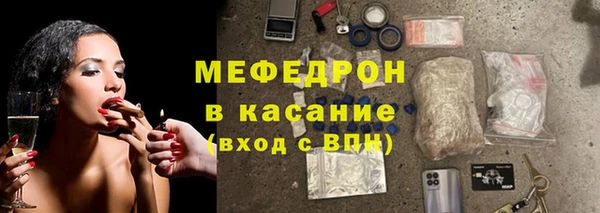 метадон Волоколамск