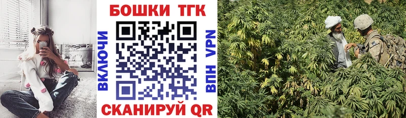 Конопля конопля  даркнет сайт  Назарово 